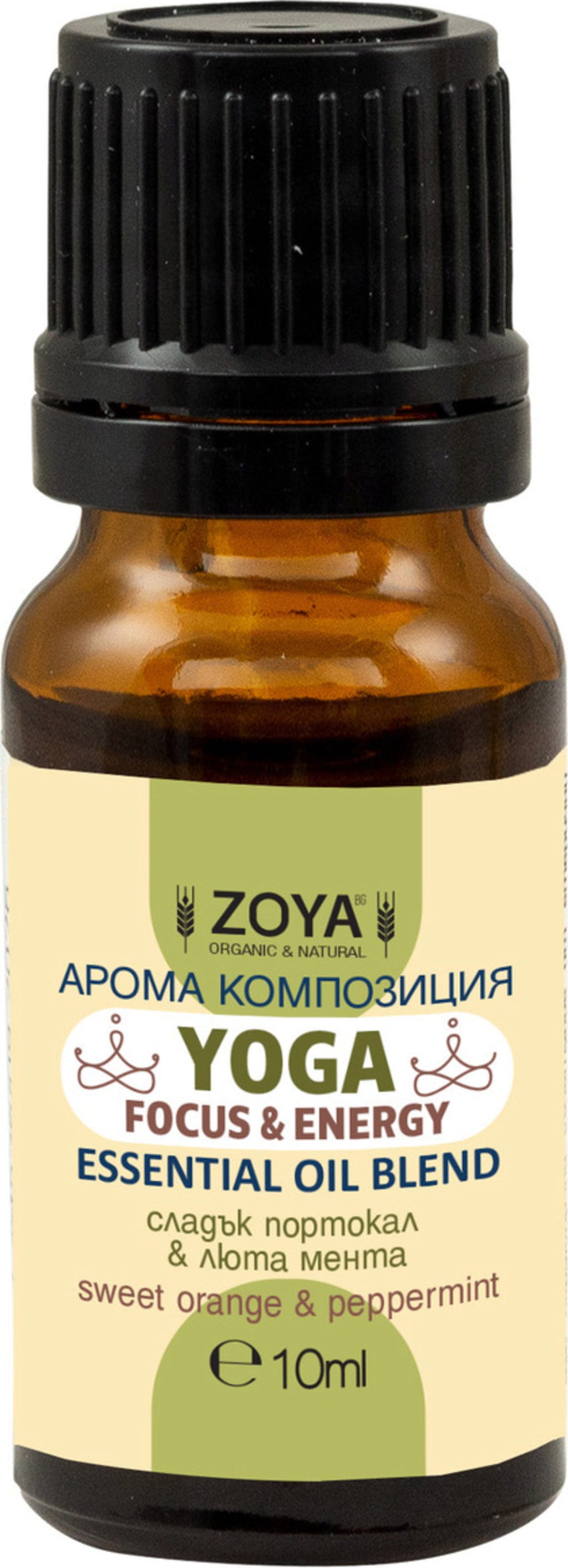 Zoya goes pretty  Yoga Focus & Energy Essential Oil, 10 ml