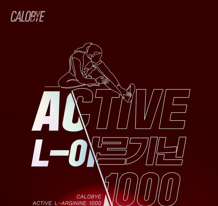 CALOBYE - Actieve L-Arginine 1000