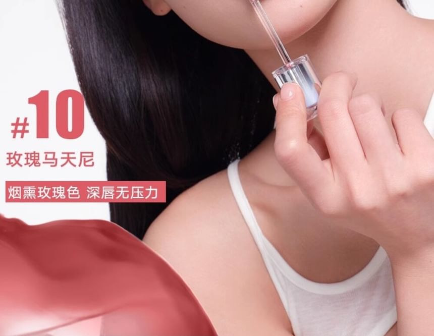 Judydoll - Limited Edition Ice Watery Lip Gloss (8-11)