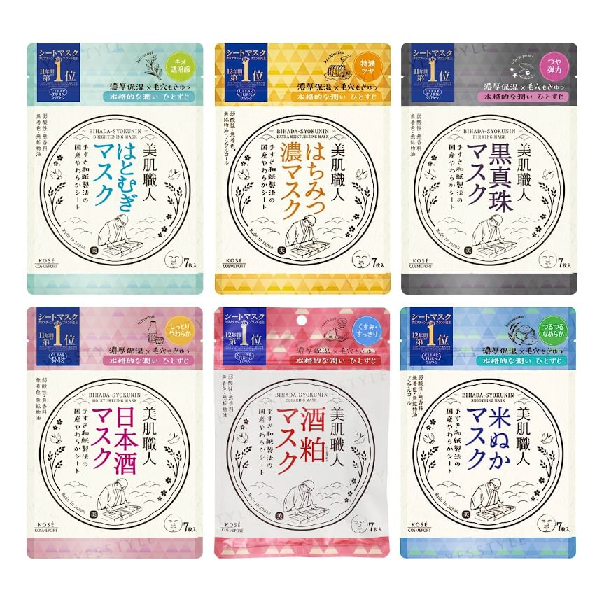 Kose - Clear Turn Bihada-Syokunin Beautiful Skin Artisan Mask