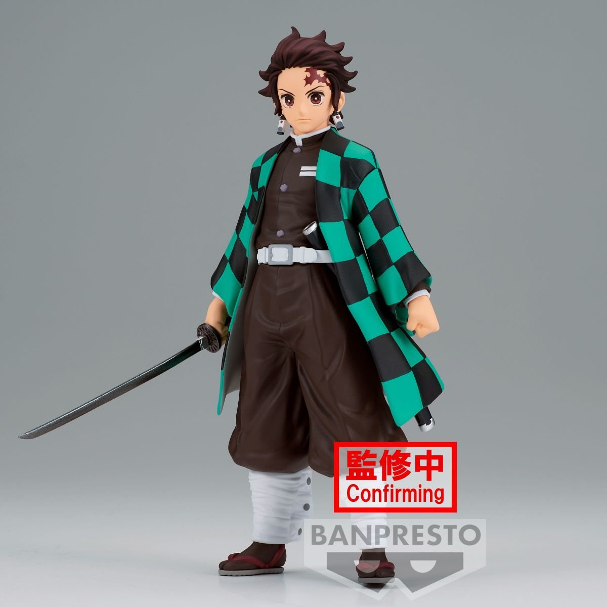 Demon Slayer Kimetsu No Yaiba Figure Vol.28 Tanjiro Kamado