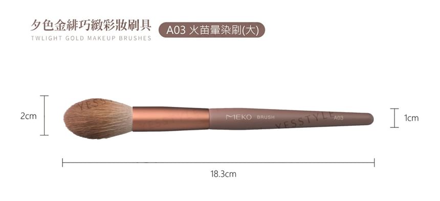 MEKO - Twilight Gold Artistry Brush Series Vlammende mengkwast