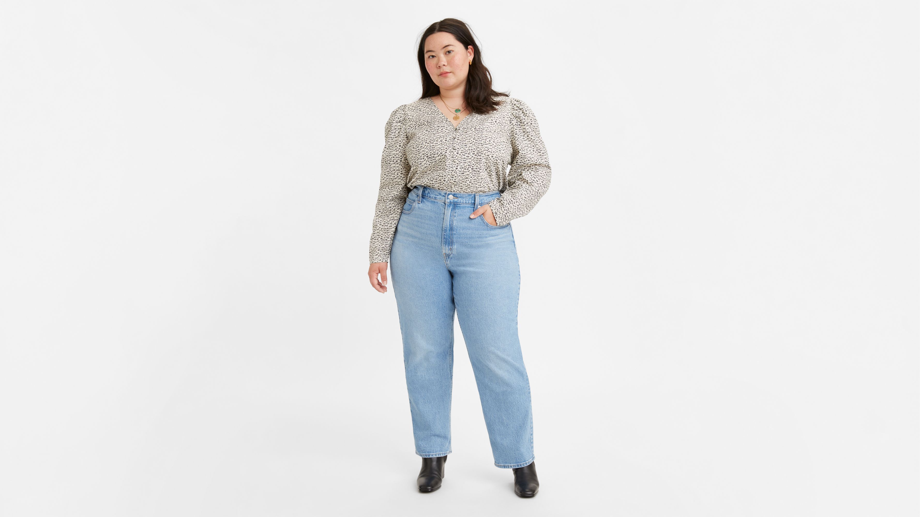 Jean droit taille haute ’70 (Grandes tailles) - Marin Park - Bleu
