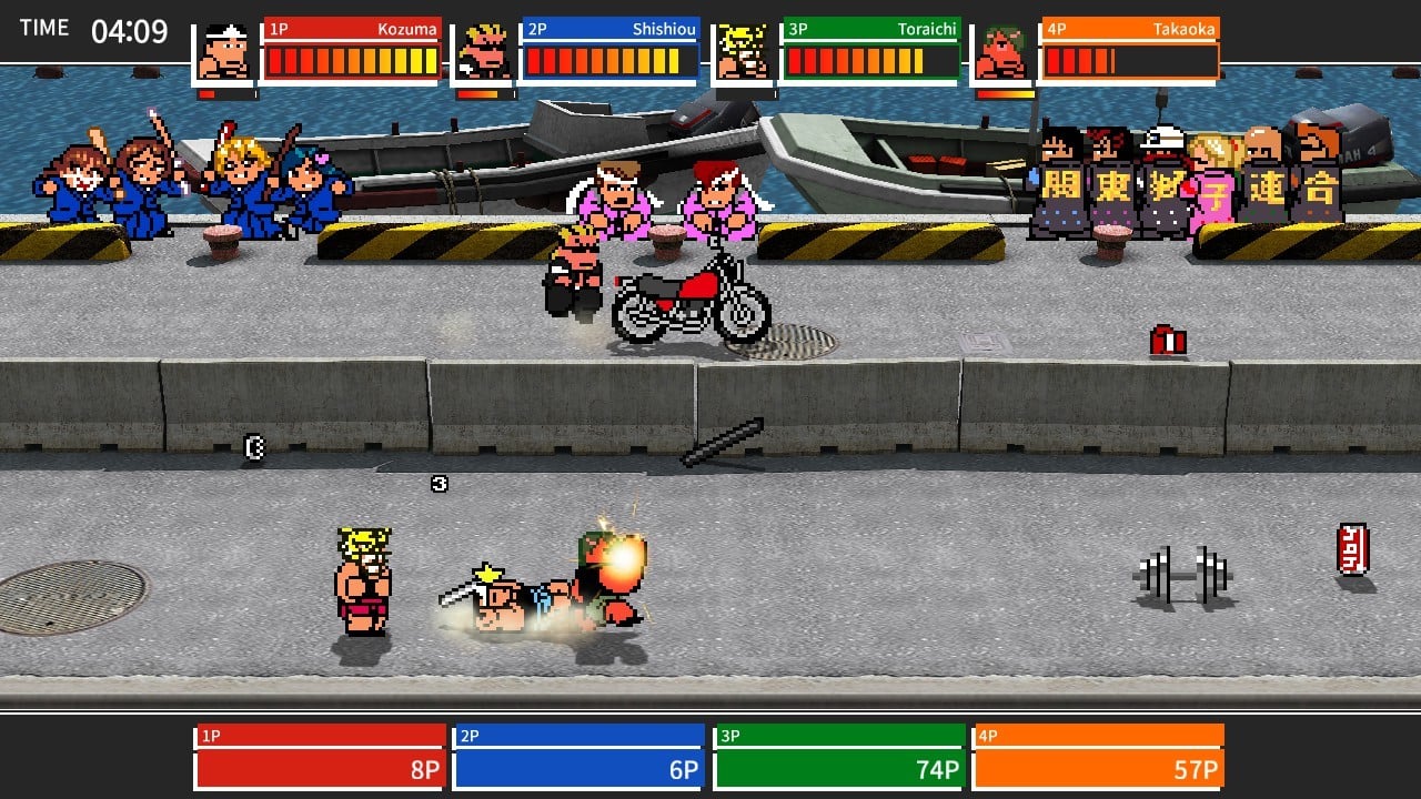 River City Melee : Battle Royal Special- PC