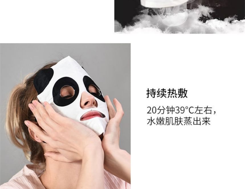 Coolkiss - Panda stoomgezichtsmasker (verschillende ontwerpen)
