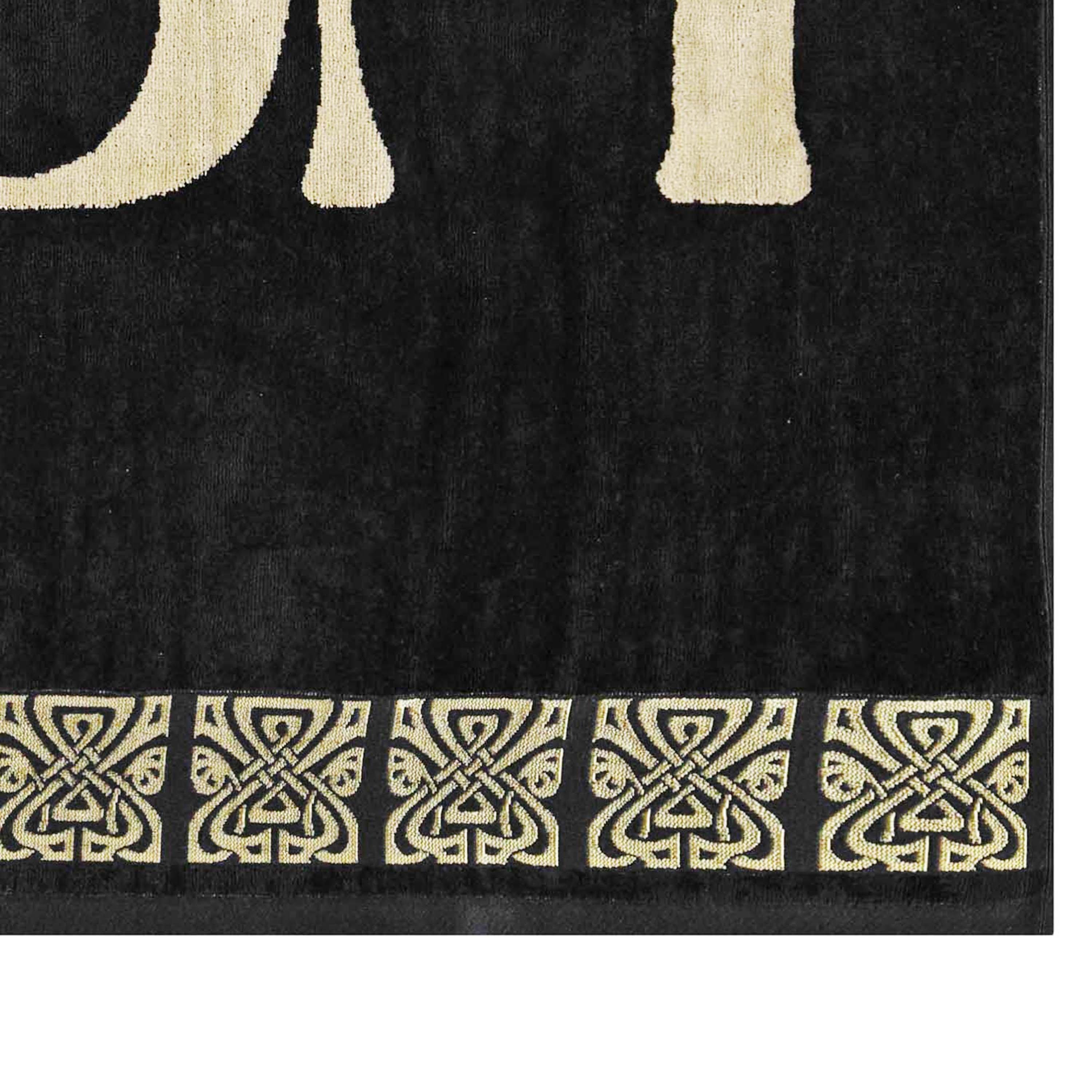 Biba Logo Beach Towel