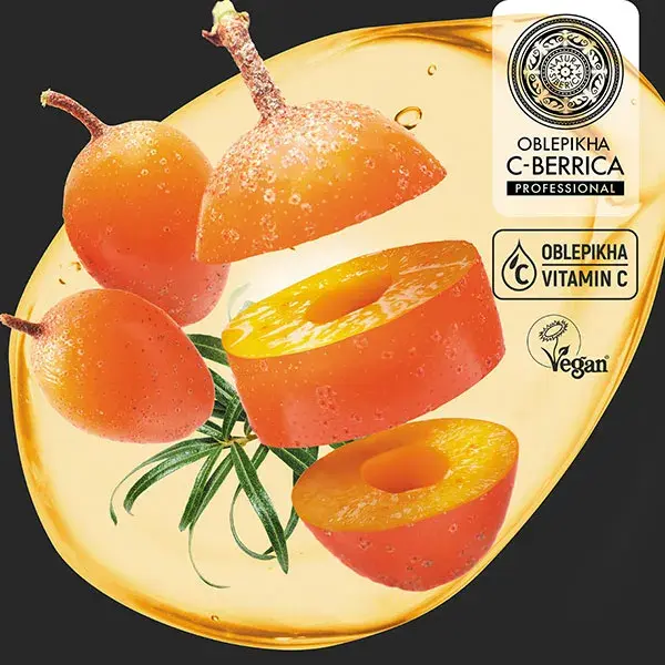 Creme de dia iluminador Natura Siberica, 50ml