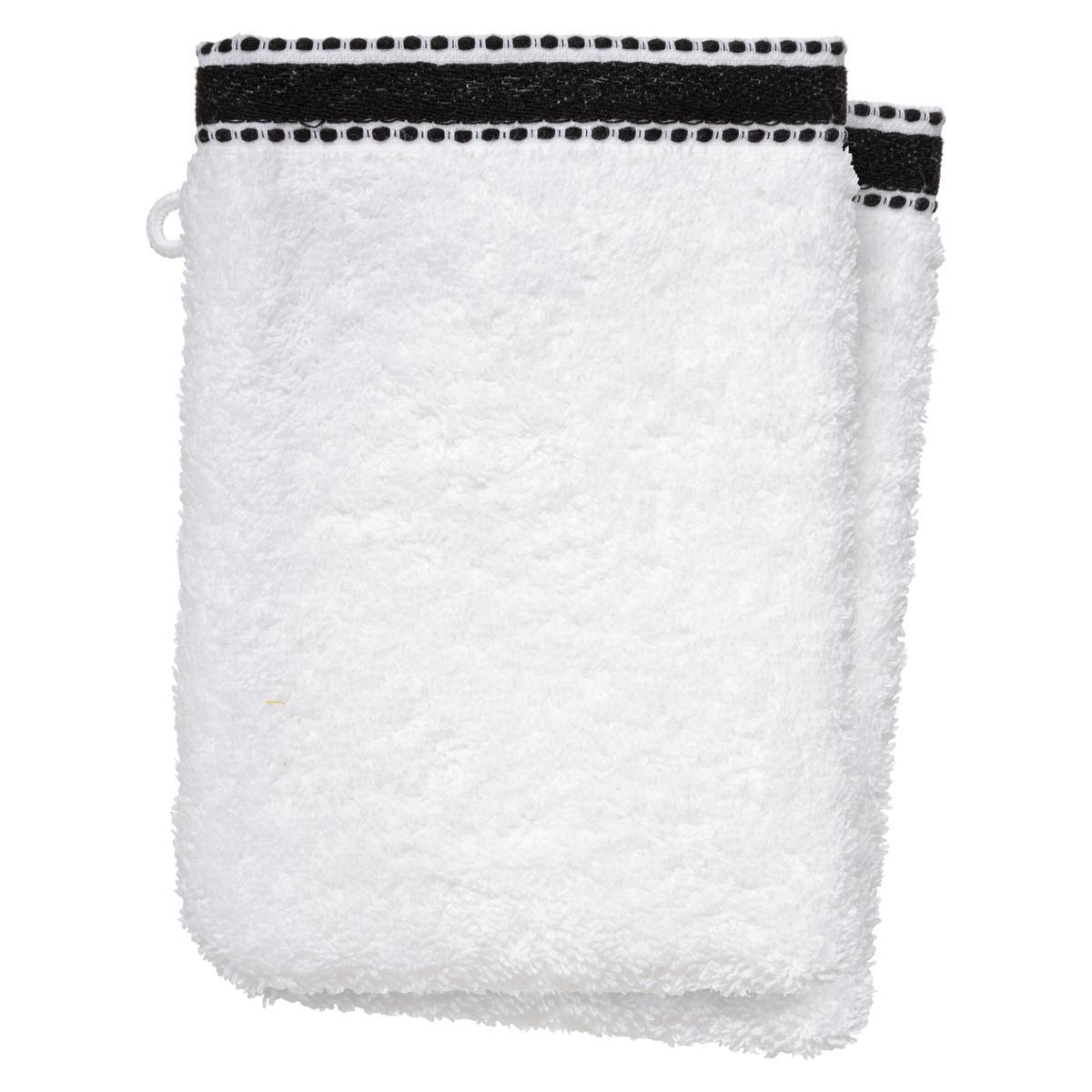 GANT X2 JOIA 550GR BLANC 15X21CM