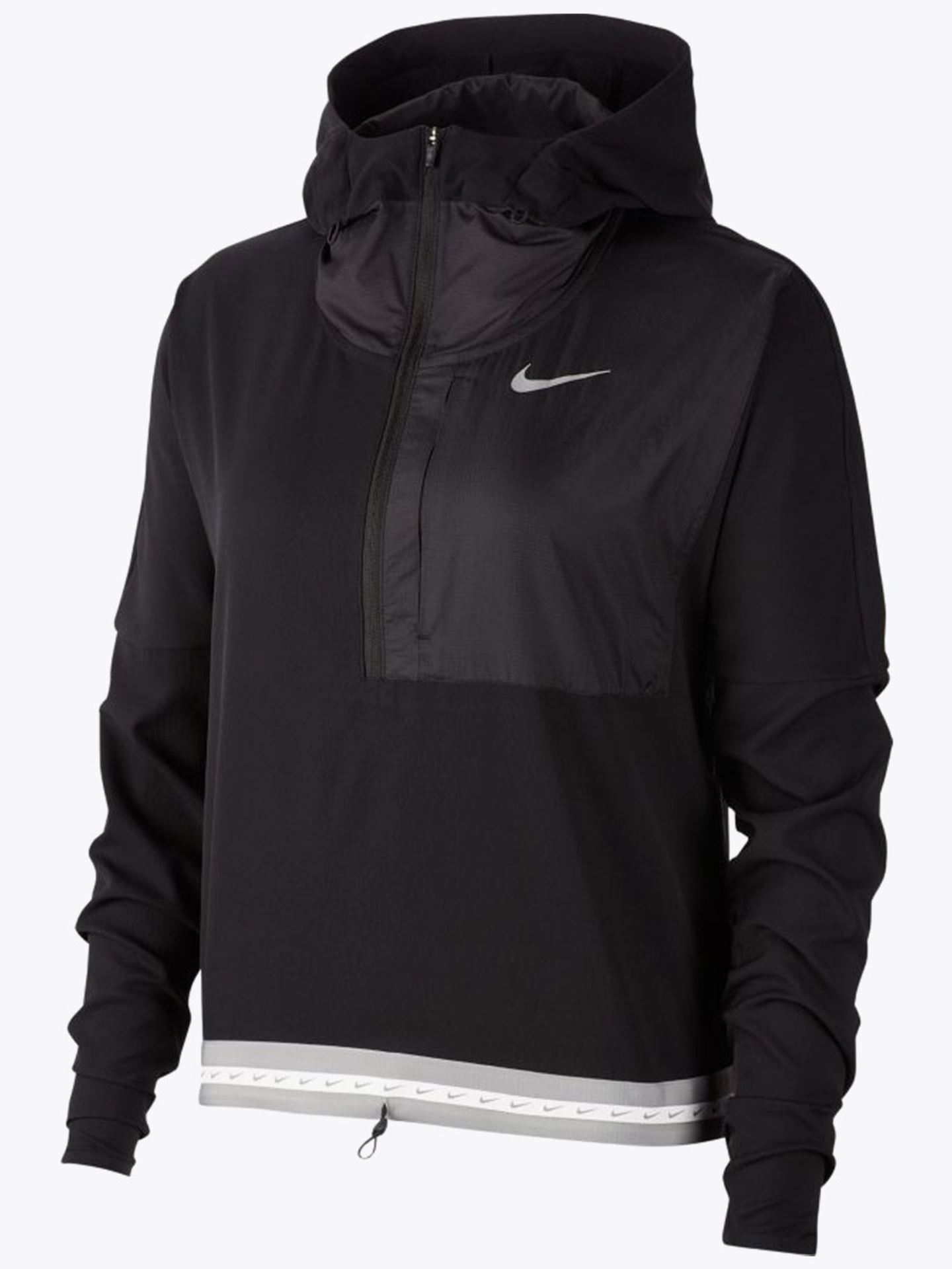Lightweight Jacket
