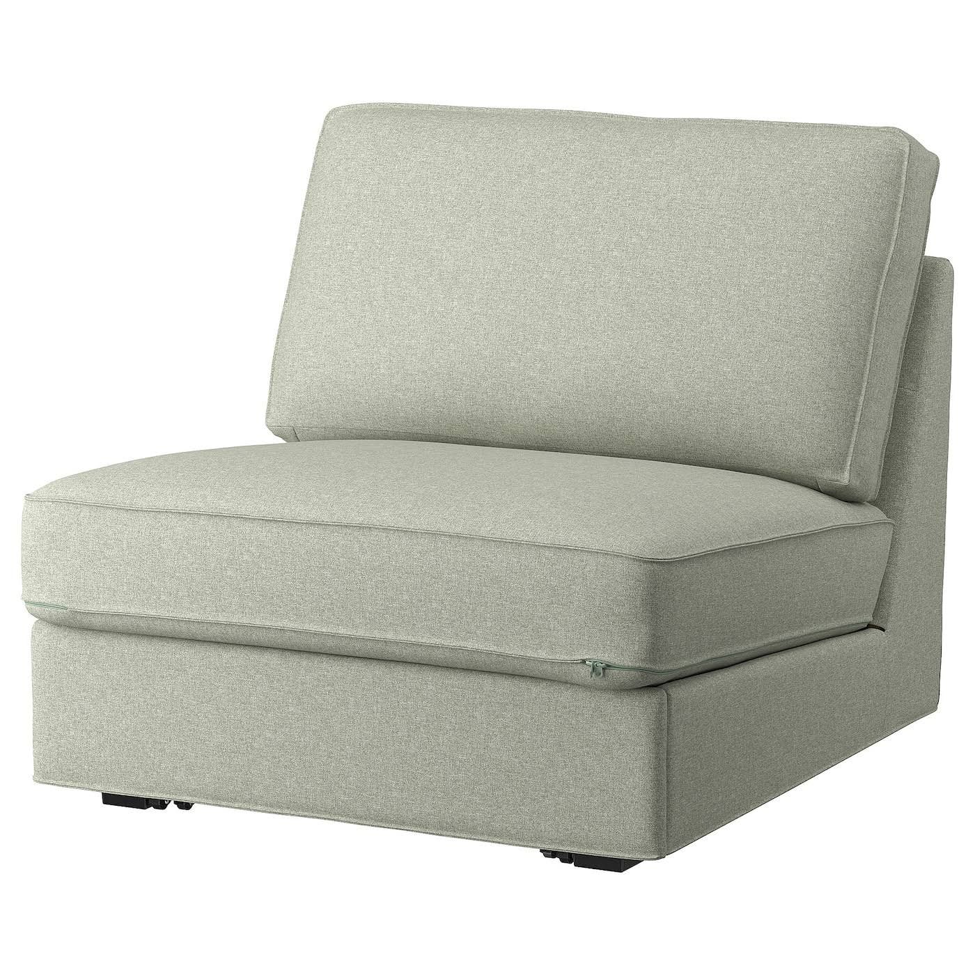IKEA KIVIK Bezug für 1er-Bettsofa