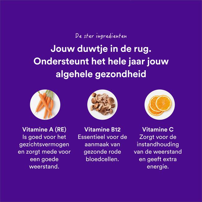 Yummygums Multi+ Suikervrij 60 stuks
