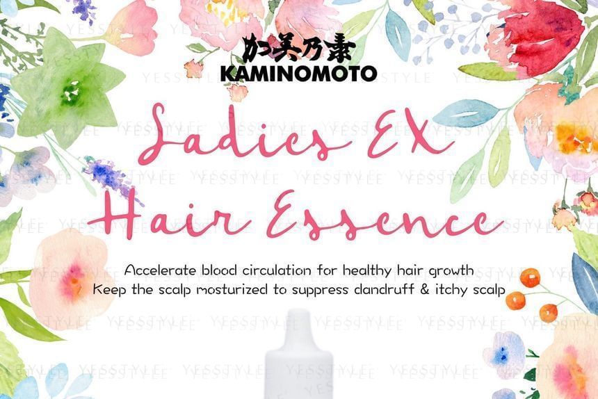 KAMINOMOTO - Dames Kaminomoto EX
