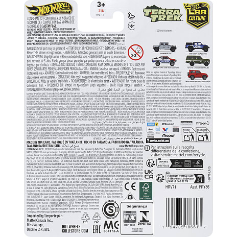 Hot Wheels Car Culture bil - flere varianter - assorteret