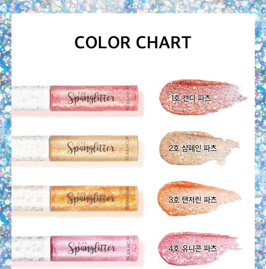 HOLIKA HOLIKA - Oogspanglitter - 7 kleuren