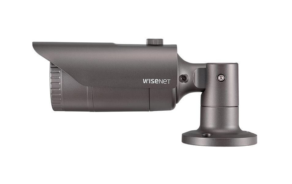 Netzwerkkamera QNO-7032R<br>4MP IR-Bullet-Kamera
