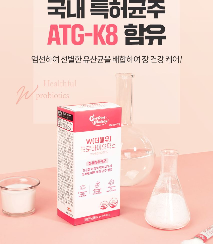 Vitaminedorp - W Probiotica