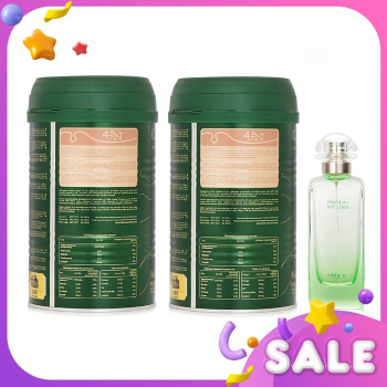 Hermes Camel MT Camel Milk Powder x2   Hermes Un Jardin Sur Le Toit EDT Spray