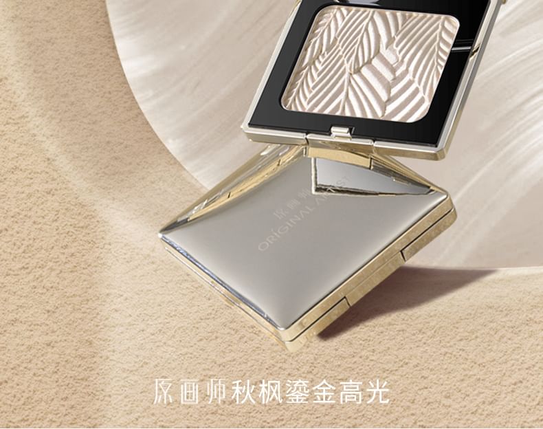 ORIGINELE KUNSTENAAR - Autumn Maple Gilded Highlighter