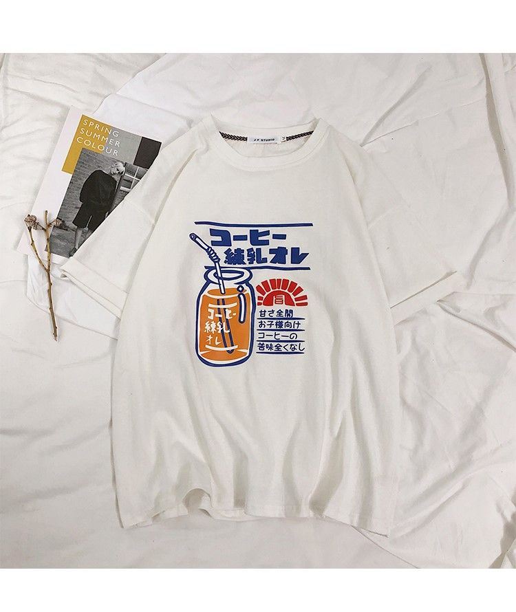 YERGO - T-shirt met korte mouwen en drankprint