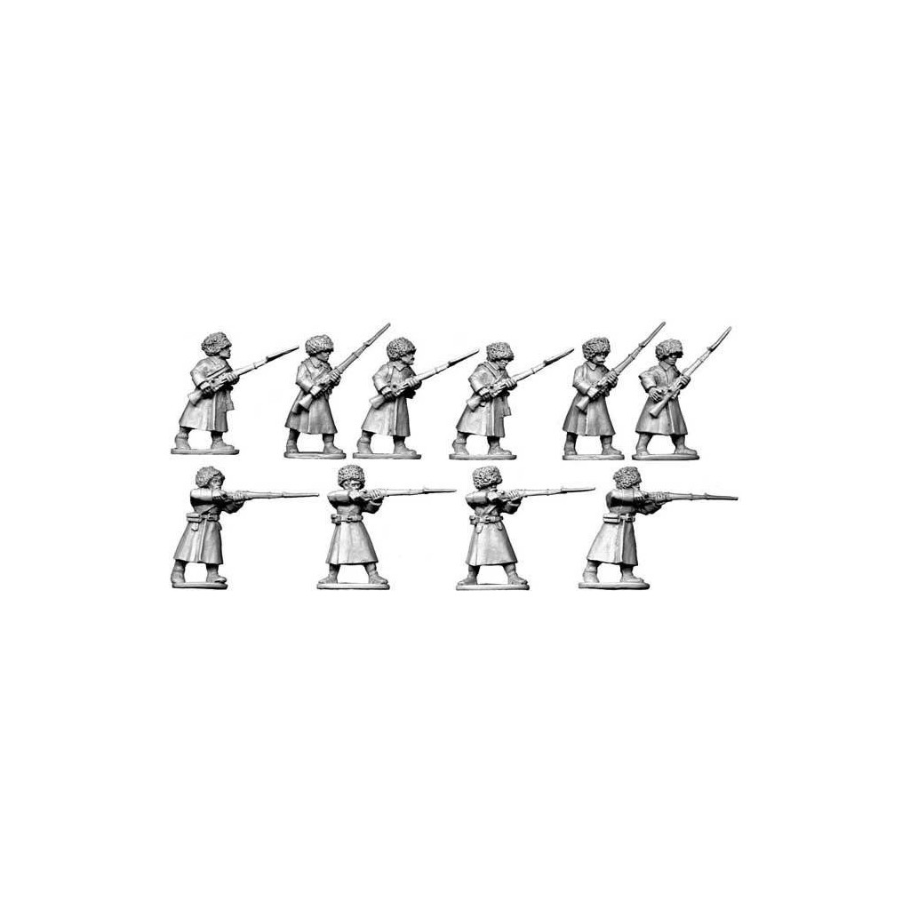 Siberian Rifles