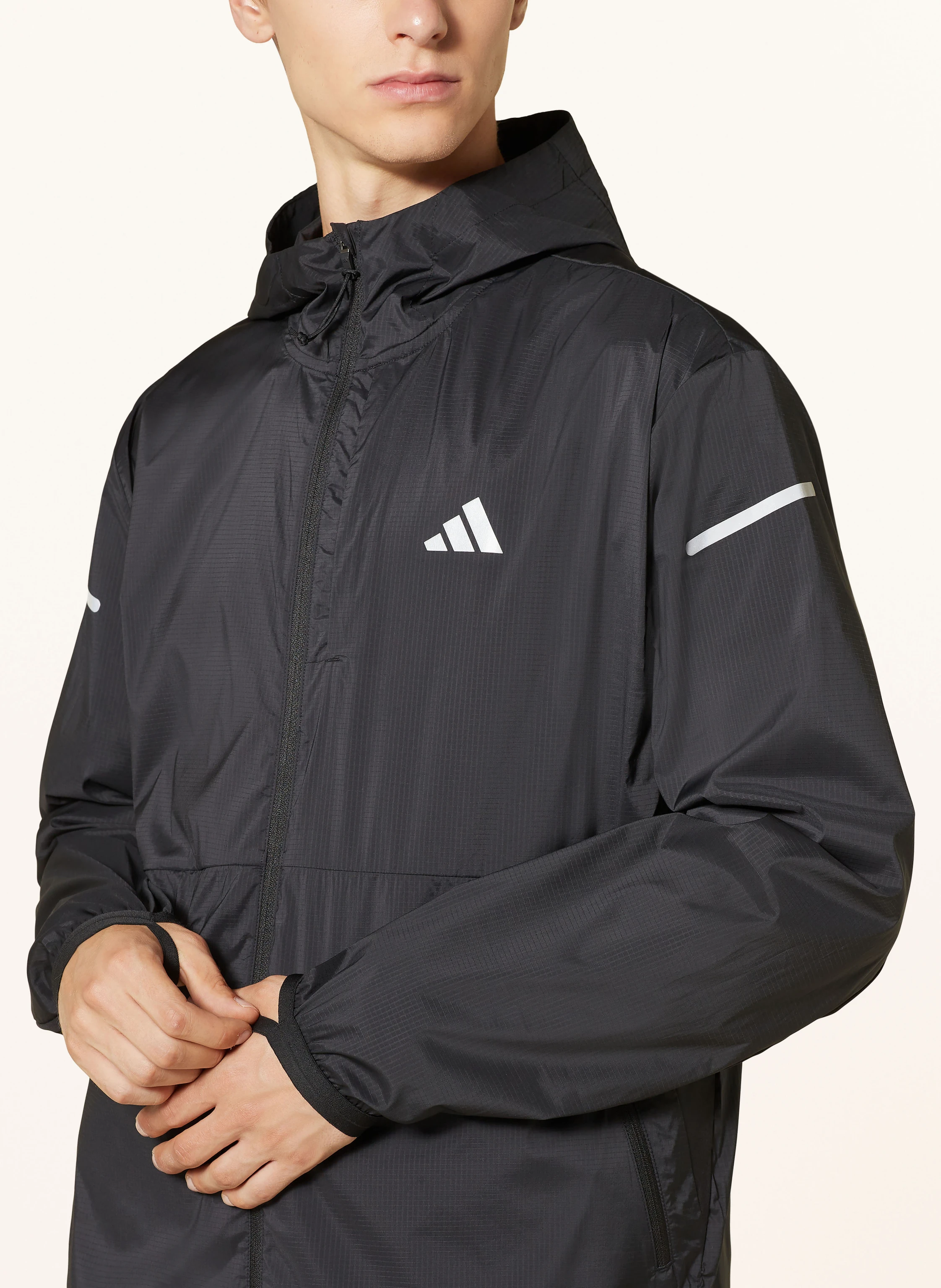 adidas Laufjacke ULTIMATE
