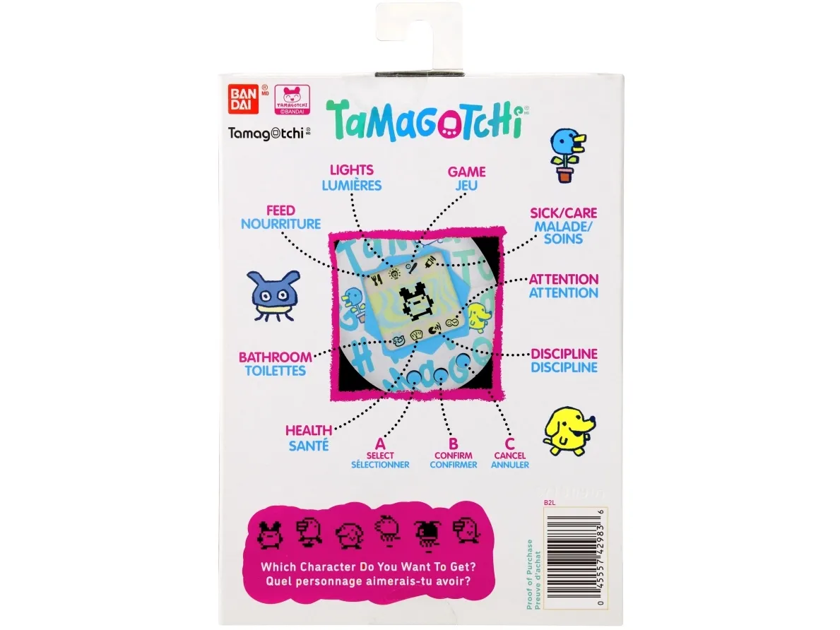 Tamagotchi Blomsterparfume (P2) PDQ
