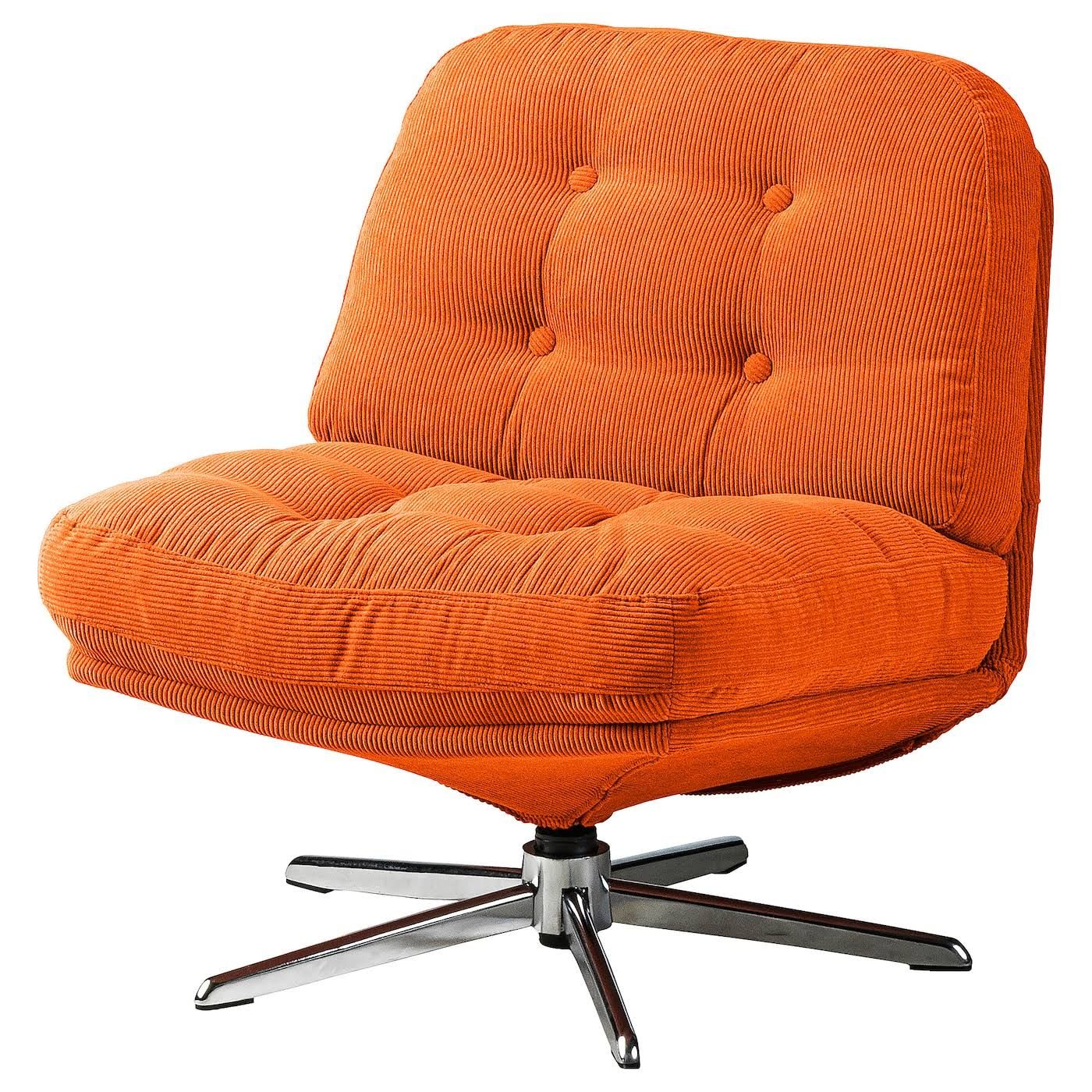 IKEA DYVLINGE Drehsessel