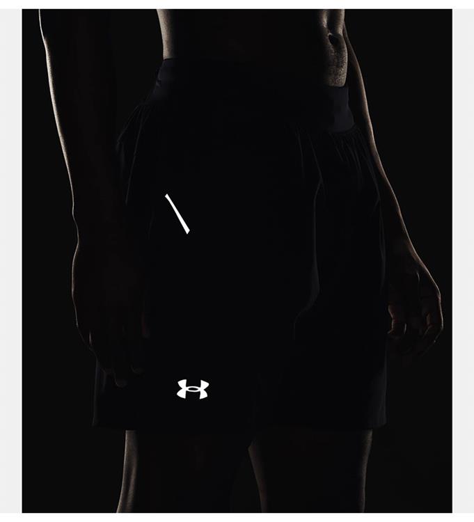 Under Armour Men UA Launch Elite 18 cm Short