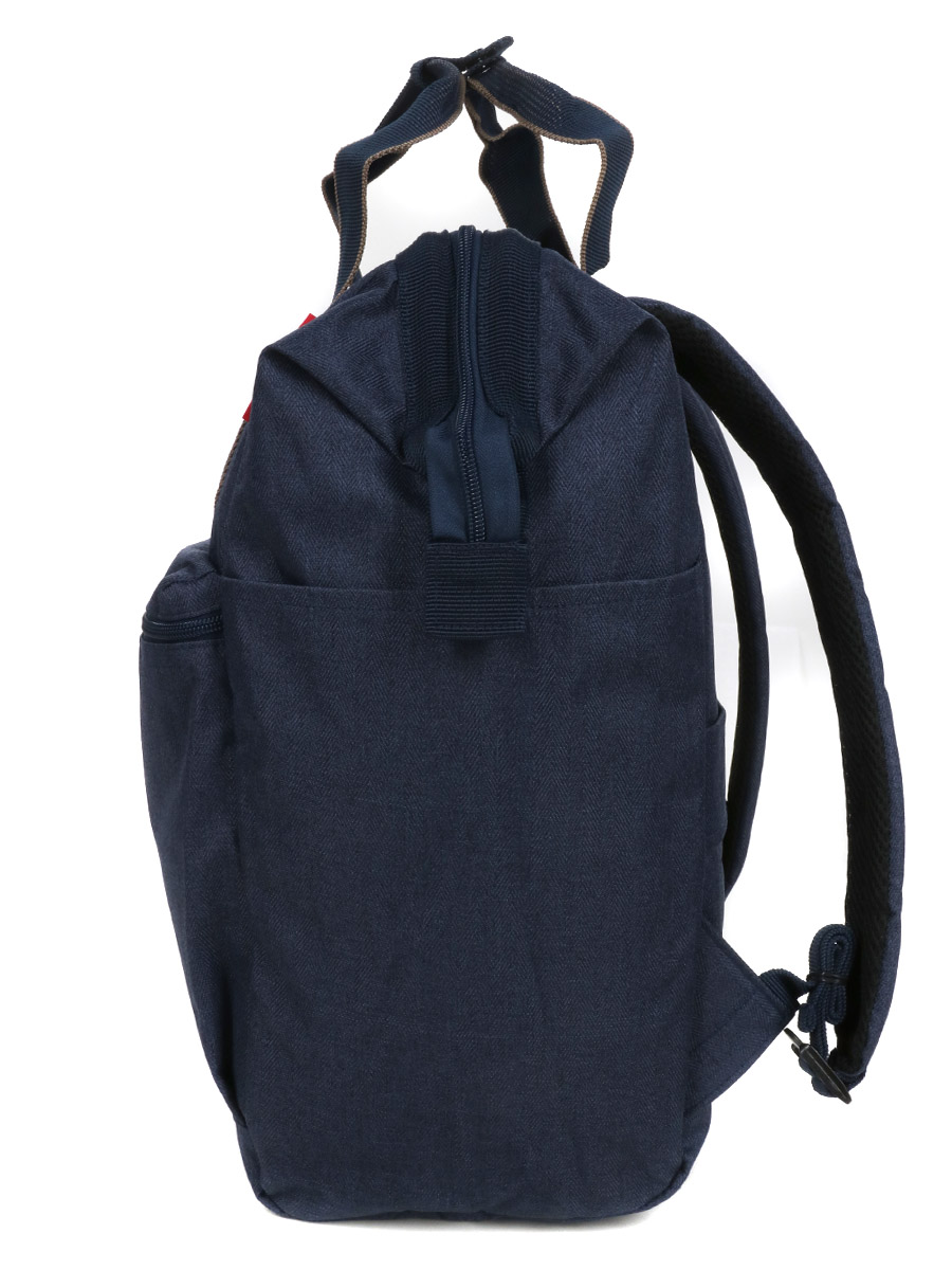 Sac À dos Reisenthel Allrounder R Twist Large