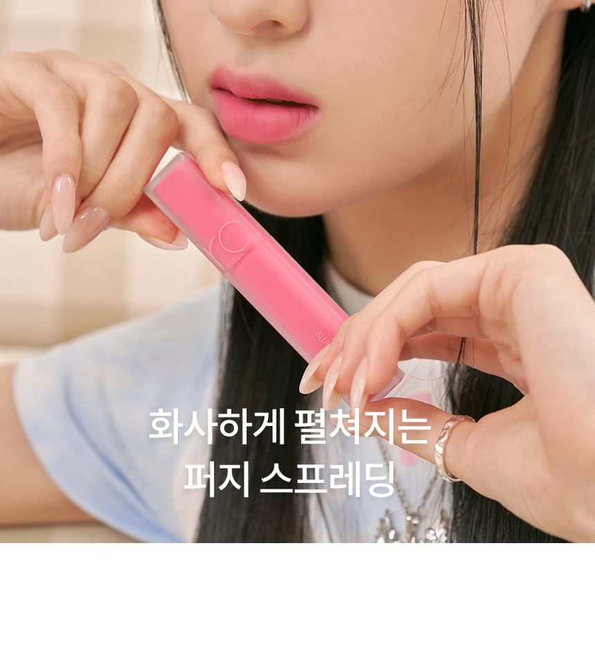 romand - Blur Fudge Tint Be Oveeer Shade Edition - 5 kleuren