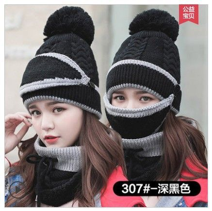 FROME - Set: Muts + Masker + Nekwarmer