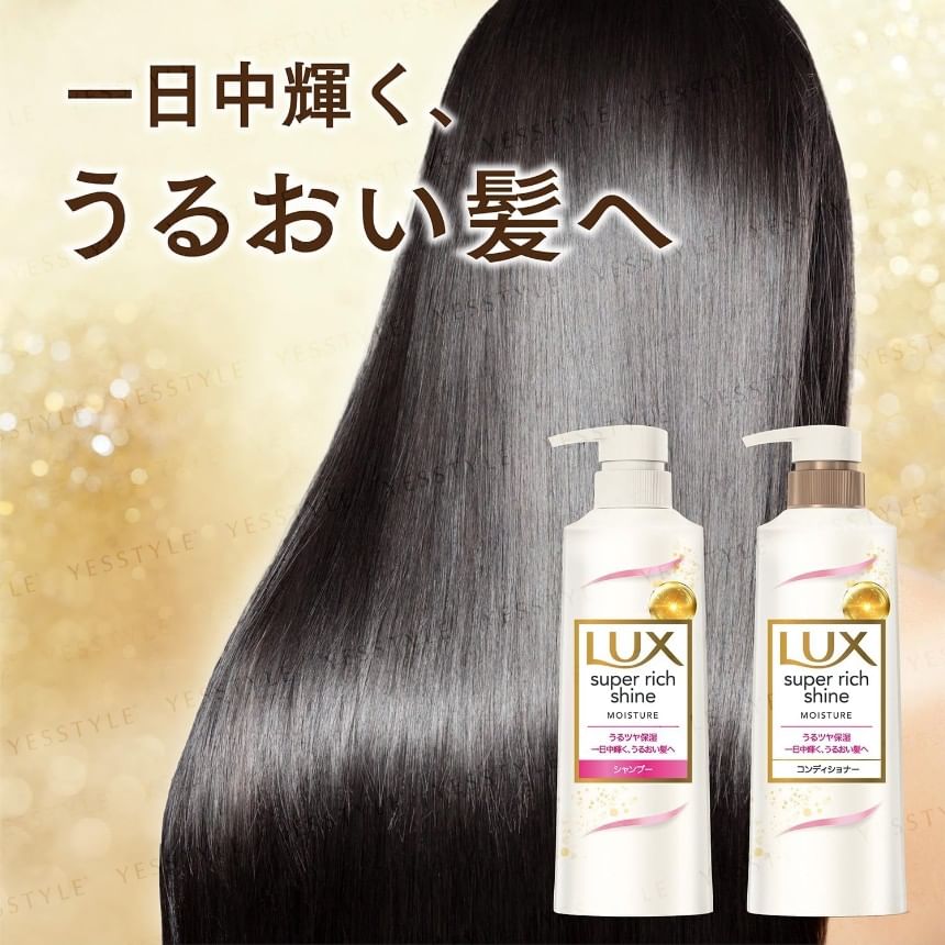 Lux Japan - Super Rich Shine Series Shampoo & Haarconditioner Set Disney Limited Edition