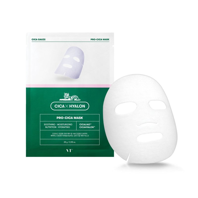 Cica Pro Mask
