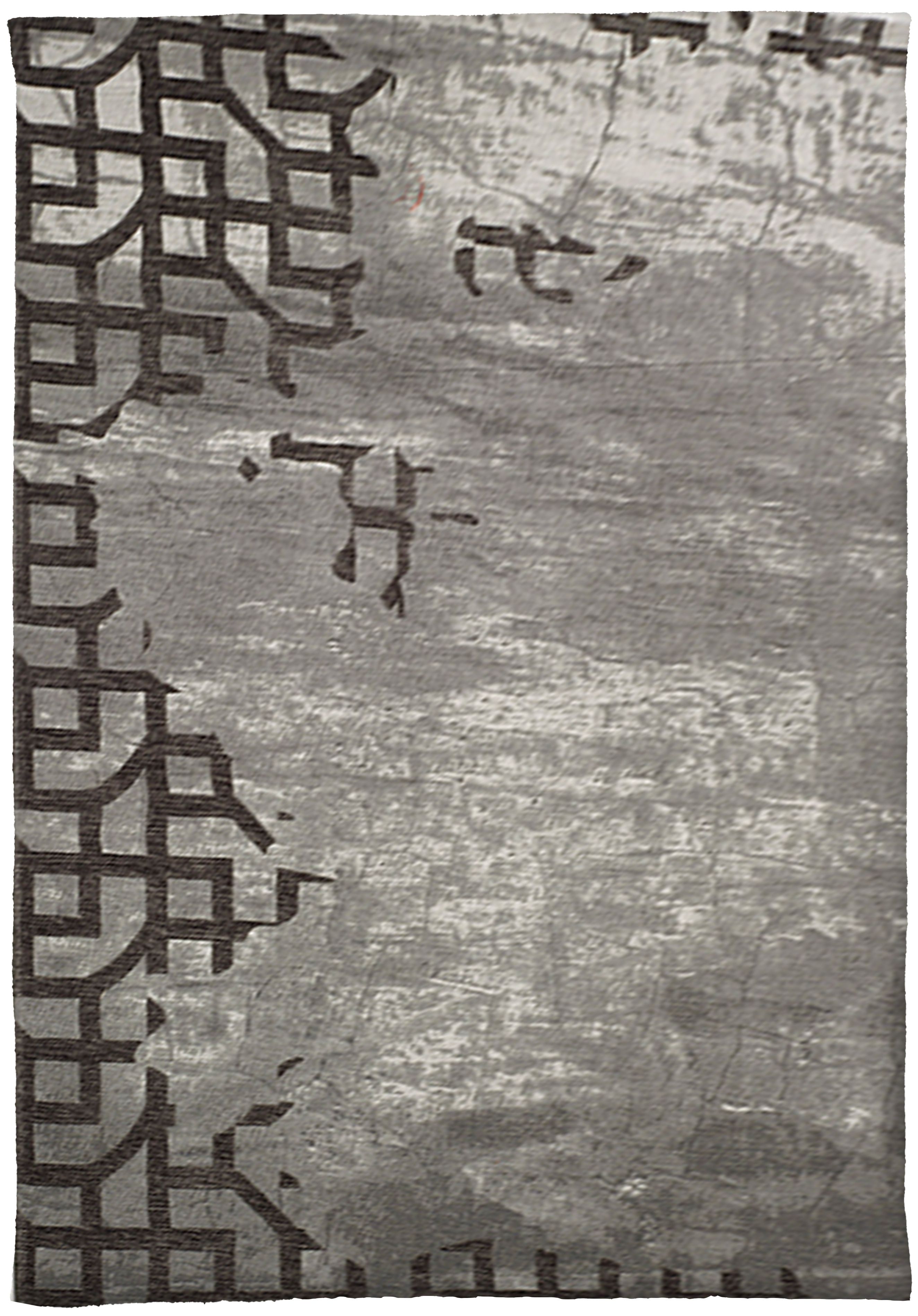 Vloerkleed Grey Moonstrike  | Beside Rugs