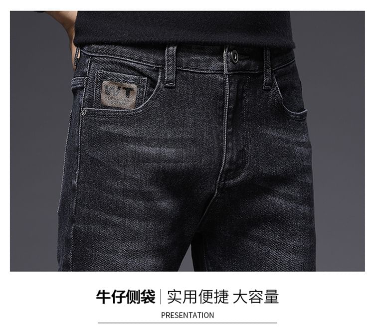 Nataro - Mid Rise Washed Skinny Jeans