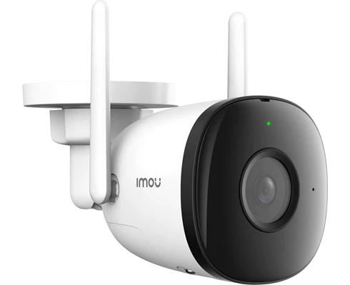 IMOU CCTV Kit 4-Cameras - Lite