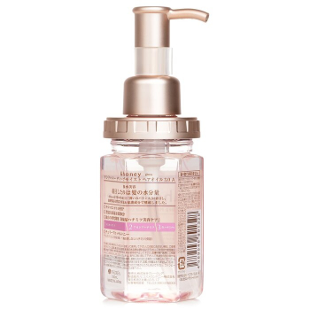 &honey Honey Deep Moist Sakura Hair Oil