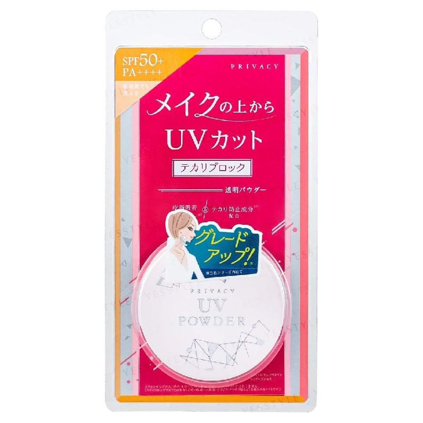 Kokuryudo - Privacy UV-poeder SPF 50+ PA++++