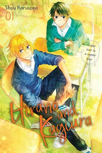 Hirano and Kagiura, Vol. 1 (manga) (Paperback)