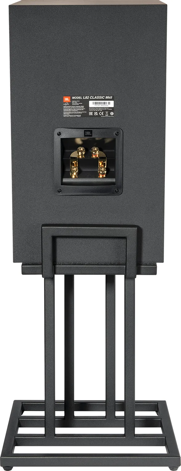 JBL L82 MKII Orange   JS80 (la paire) Enceintes colonne