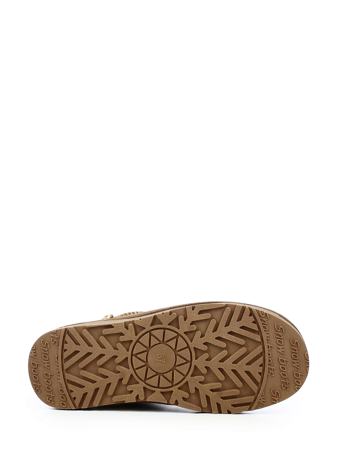 Rugged Gear Chestnut low wool suede water resistant