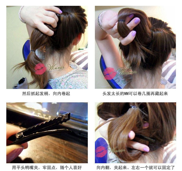 Ordinario - Haarstyler Tool Set