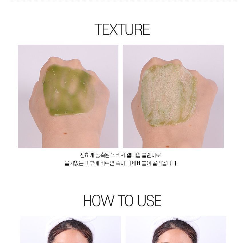 MEDI-PEEL - Algo-Tox Diepe Helderheid