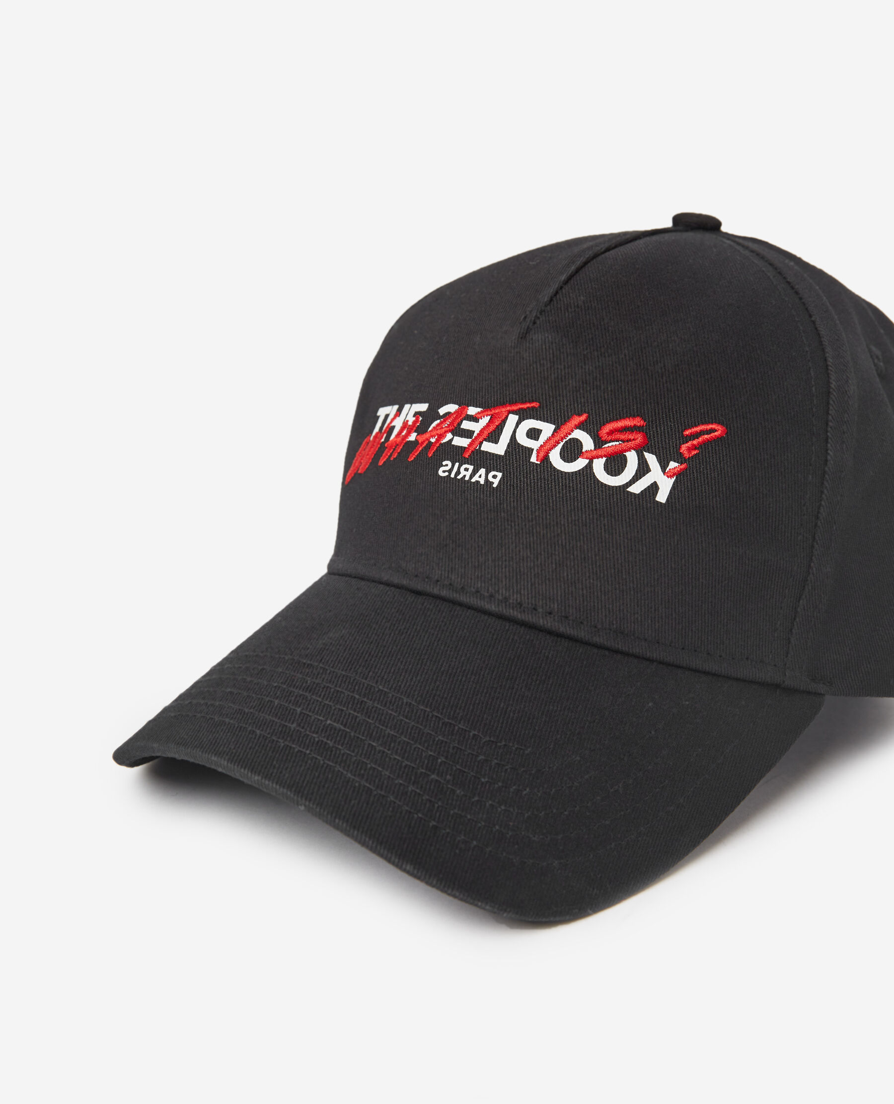 Casquette coton logo The Kooples noire