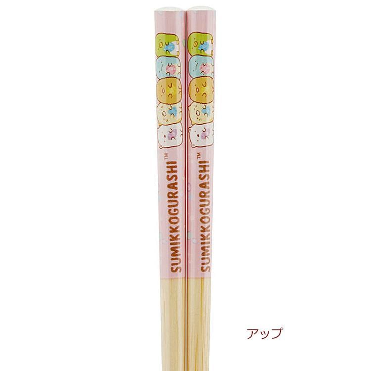 Schaatser - Sumikko Gurashi Eetstokjes 16,5 cm