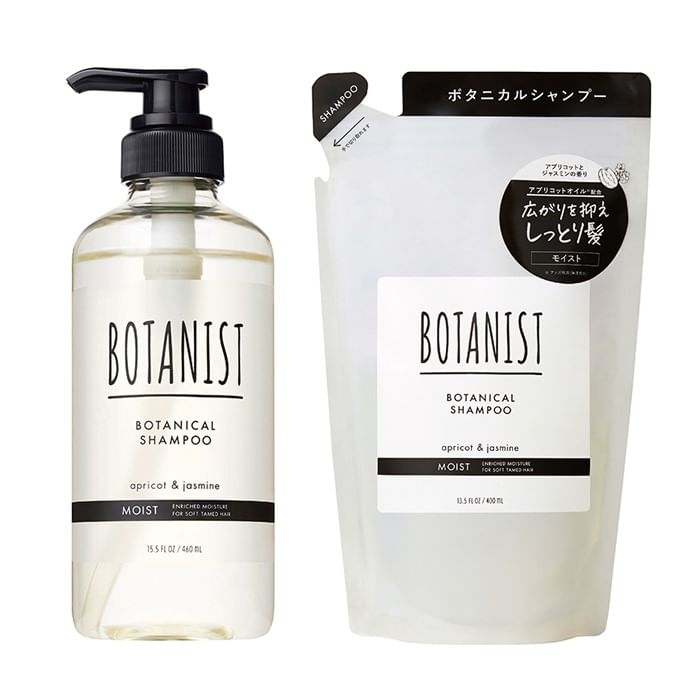 BOTANIST - Botanische Shampoo Moist