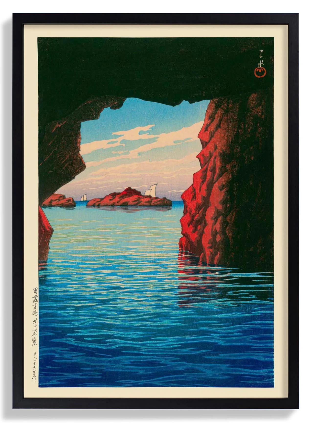 Kōjaku-Höhle auf der Oga-Halbinsel Kunstdruck von Hasui