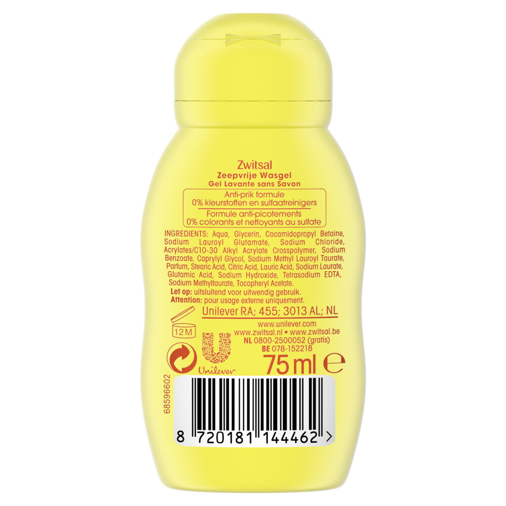 Zwitsal Zeepvrije Wasgel 75 ml
