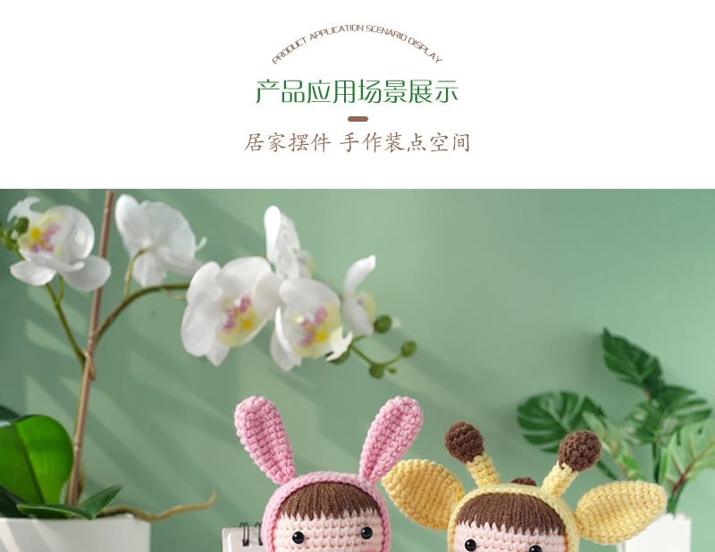 Miumi - Doll Bag Charm DIY-haakpakket