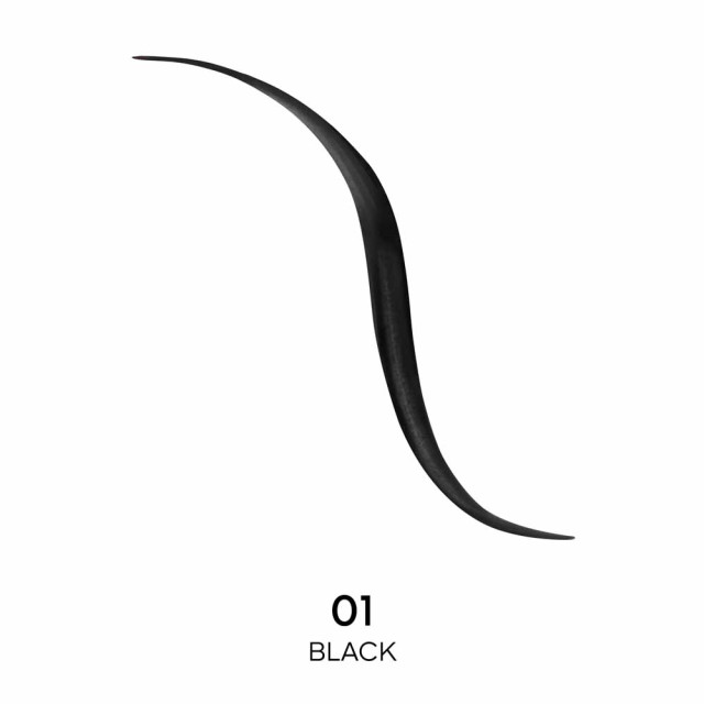 Noir G Eyeliner Graphique GUERLAIN